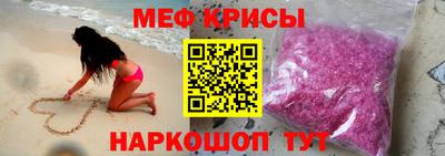 герыч Наро-Фоминск