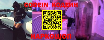 стаф Нальчик