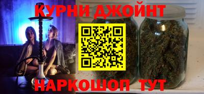 стаф Нальчик
