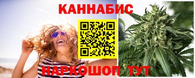 мефедрон мука Моздок