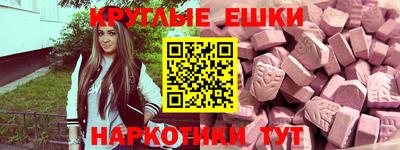 герыч Наро-Фоминск