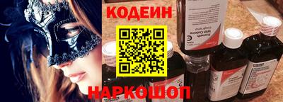 стаф Нальчик