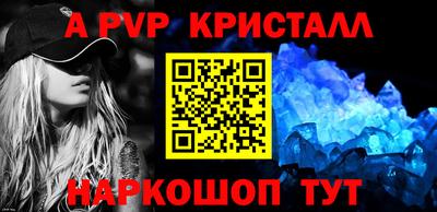 скорость Можга