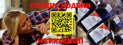 стаф Нальчик
