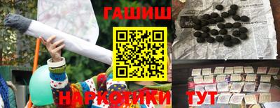 стаф Нальчик