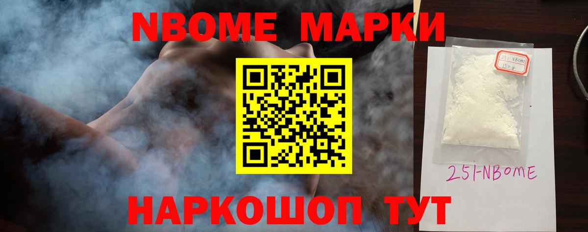 Лсд 25 экстази кислота  Лсд 25 экстази ecstasy  Вход с VPN  Юрга 